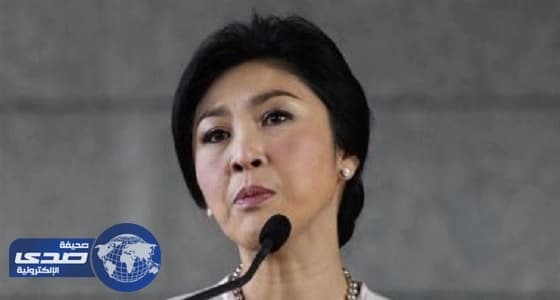 سجن رئيسة وزراء تايلاند السابقة 5 سنوات