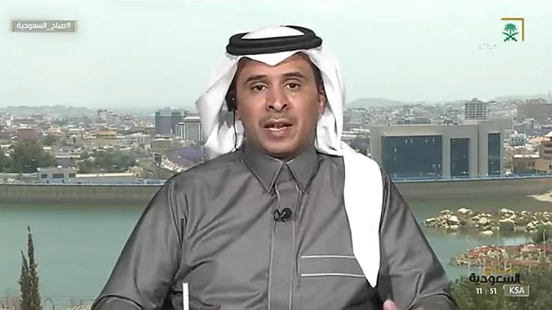 "أخصائي" ينصح بتقليل المهور والشروط التعجيزية حتى لا ترتفع نسبة العنوسة (فيديو)