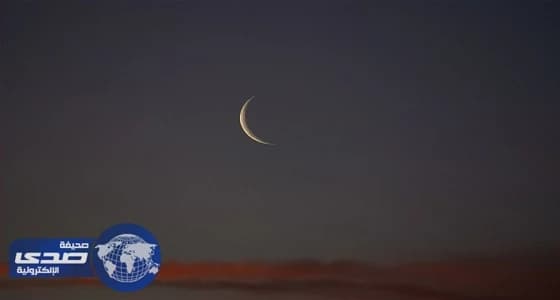 المغرب يعلن عدم ثبوت رؤية هلال العيد