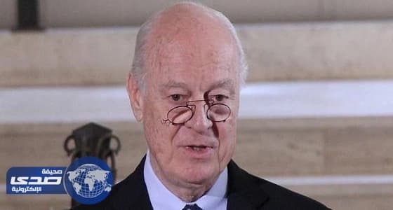 دي ميستورا: أسعى لعقد جولة جديدة من محادثات جنيف بشأن سوريا