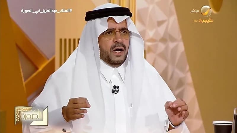‏بندر بن معمر: الملك عبدالعزيز كان منضبطًا في كل شيء وهذه صفة ورثها عنه ولي العهد.. فيديو
