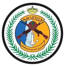تفاصيل.. حملة أمنية في الرياض لمصادرة منتجات مقلدة وضبط مصنعا للخمور