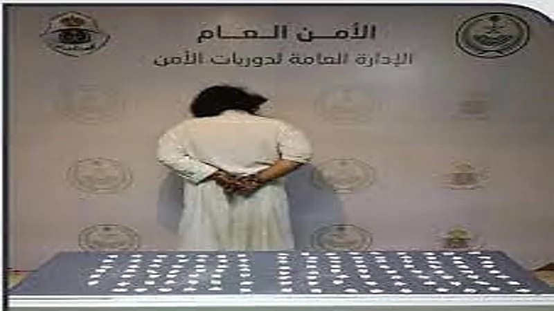 المملكة تحظر مؤقتا استيراد الجوافة المجمدة والمصنَّعة من مصر
