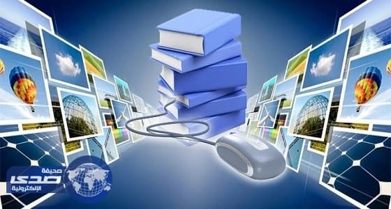 تعرف على مميزات المدارس الافتراضية بعد تدشين المشروع