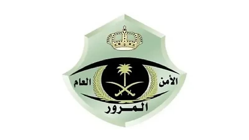 "المرور" يضبط 249 دراجة آلية مخالفة