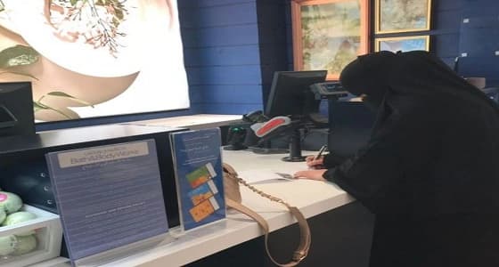 ضبط 9 مخالفات بحملة تفتيشية على المولات والمدارس الأهلية بالرياض