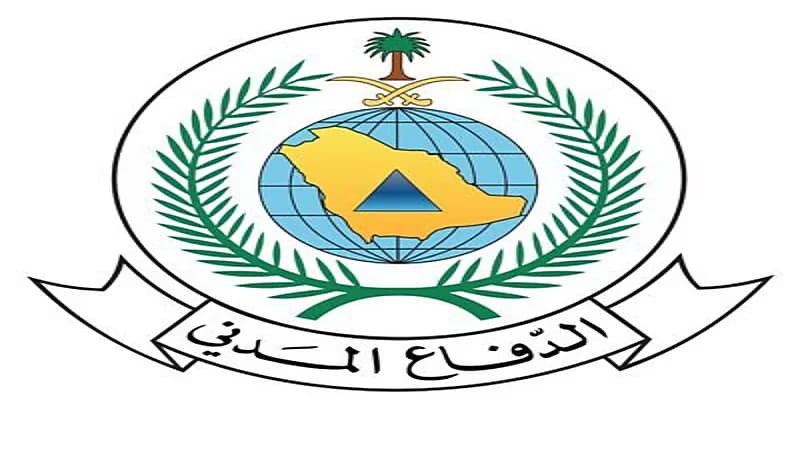 "الأرصاد" تحذر من عواصف رعدية وأمطار غزيرة على الرياض