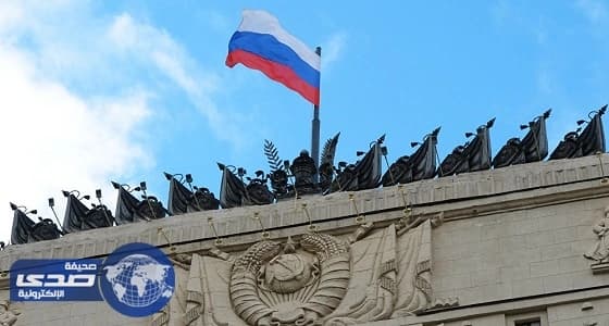 الدفاع الروسية تكشف حقيقة اختطاف جنودها في سوريا