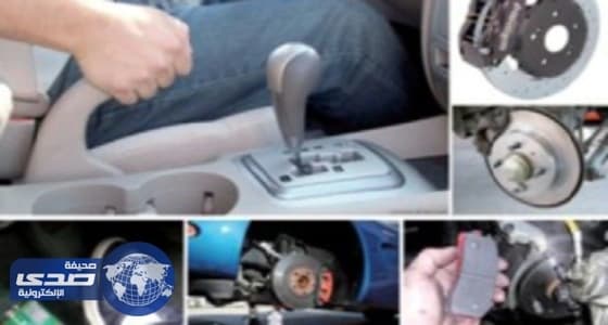 7 خطوات لقياده آمنة أثناء تعطل الفرامل