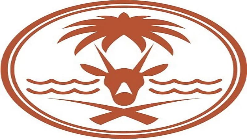 الحياة الفطرية تكشف موعد فتح التراخيص للصيد