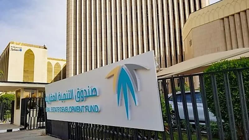الصندوق العقاري يودع دعم مايو في حسابات المستفيدين