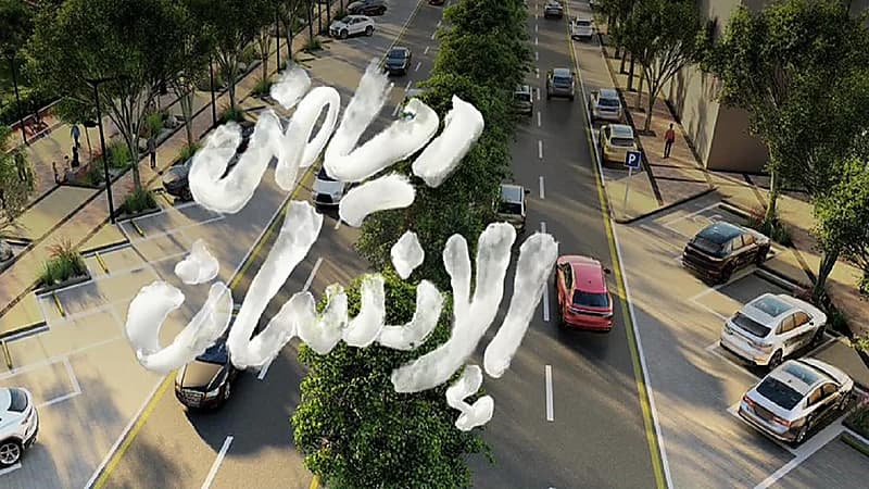 أنسنة مناطق مركزية في 4 أحياء بالرياض