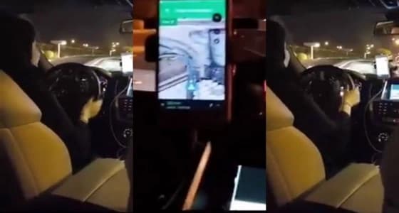 بعد قيادة المرأة.. إعلان " أوبر " يغضب المواطنين.. والتجارة ترد