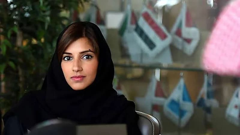 الأميرة ريم  تنعى الأمير الوليد بن خالد بكلمات مؤثرة