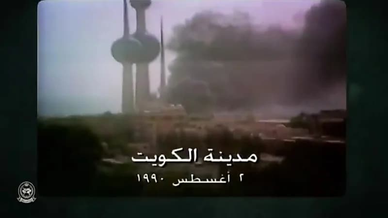 بالفيديو.. "اللواء الذهبي" قصة ملحمة بطولية سُطّرت بالخفجي قبل 30 عام