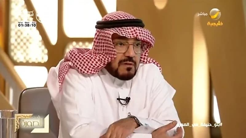 بالفيديو.. أستاذ تاريخ يكشف حقيقة قصة "زرقاء اليمامة" وانتمائها لمدينة "اليمامة"