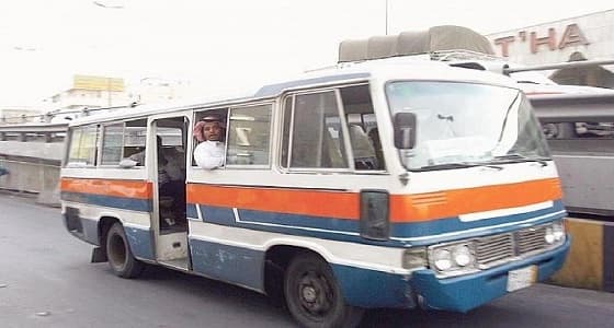 استياء أصحاب حافلات " خط البلدة " من بدائل النقل