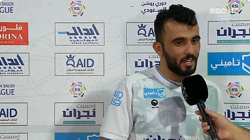 حمد آل منصور: رقصة رونالدو خلها بيني وبينه .. فيديو