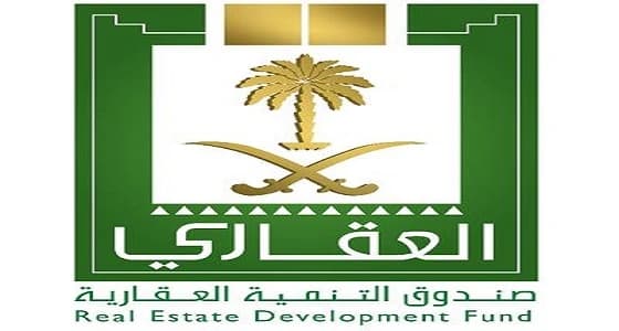 " التنمية العقارية " تكشف عن أسباب ارتفاع نسبة استقطاع رواتب المقترضين