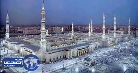 وكالة شؤون المسجد النبوي تُنهي اجراء المقابلات للمتقدمين للوظائف بموسم رمضان