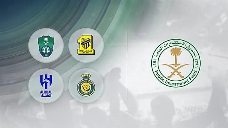 اللجنة العامة لانتخابات الأندية الرياضة تعلن موعد فتح باب الترشح للمؤسسات عير الربحية