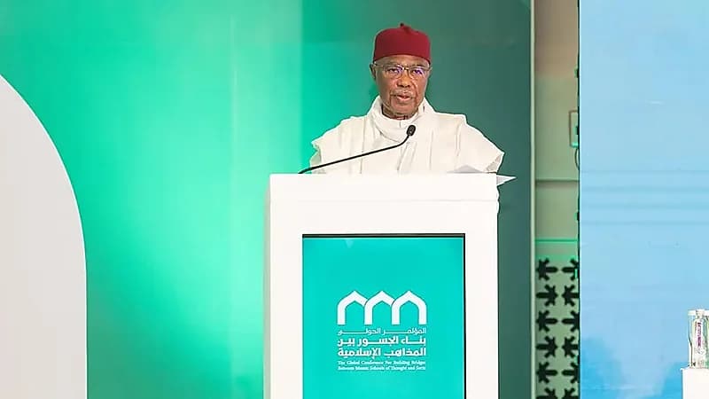 التعاون الإسلامي تؤكد على أهمية التقريب بين المذاهب الإسلامية