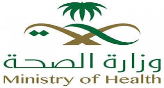 " الصحة " تحذر من إدعاءات طبيب هندي يروج لعلاج نهائي لمرض السكر