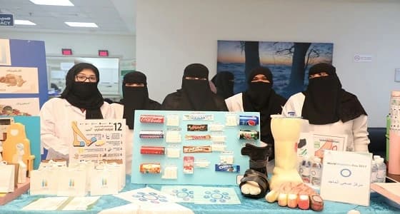 بالصور.. " مجمع الملك عبدالله " ينظم فعالية اليوم العالمي للسكر