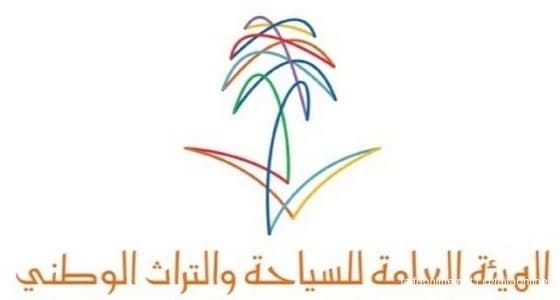 " السياحة " أتمت ترسية عقود المشروعات والمبادرات لعام 2017