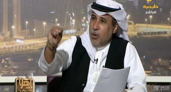 " العرفج " : رؤية 2030 مرحلة مفصلية في تاريخ المملكة