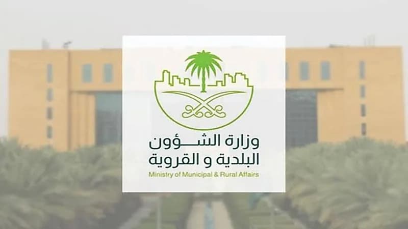 طرح أكثر من 600 فرصة استثمارية للتأجير المؤقت لأصحاب العربات المتنقلة