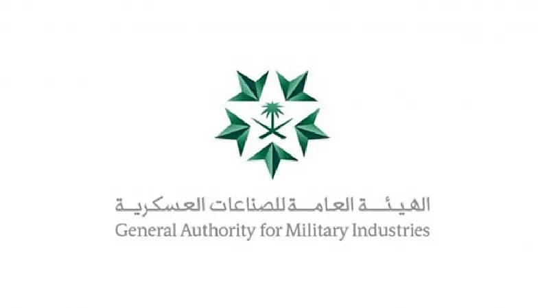 اعتماد تحديثات جديدة على متطلبات الأمن والسلامة للمنشآت الصناعية