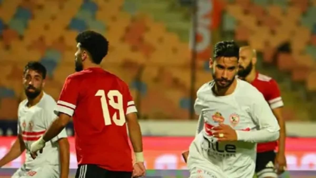 الزمالك يتلقى ثلاث ضربات موجعة قبل السوبر المصري