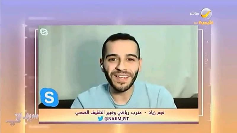 خبير صحي: العلكة المنكهة لا تؤثر على الوزن.. وتحسن من الحالة المزاجية