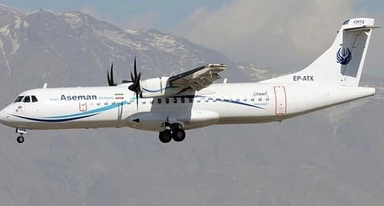 العثور على حطام الطائرة الإيرانية المنكوبة