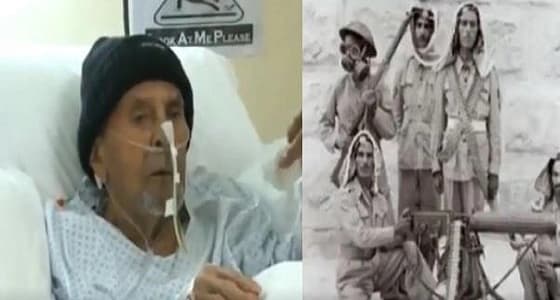فيديو.. تسعيني يكشف ذكريات مشاركته في حرب 48