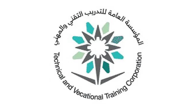 التدريب التقني بالطائف يعلن أكثر من 500 وظيفة شاغرة