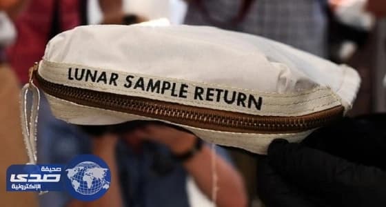 حقيبة أول رائد فضاء في العالم معروضة للبيع