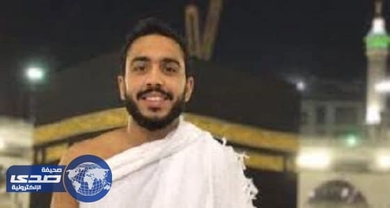 كهربا يهنيء المملكة بالعيد الوطنى الـ87