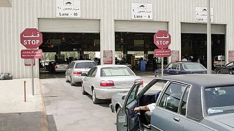 الفحص الدوري: اشتراط ظهور حالة "محصن" في "توكلنا" للدخول إلى المحطات