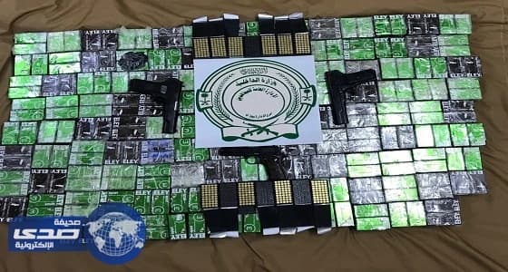 إحباط عملية تهريب كميات كبيرة من الذخيرة الحية والسلاح بجازان