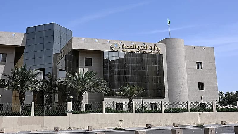 تفعيل تطبيق نسك دون استهلاك للإنترنت لخدمة ضيوف الرحمن