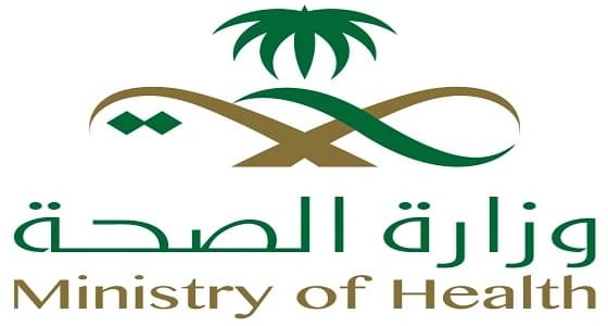 " صحة جدة " ترفع حالة التأهب بجميع المرافق الصحية