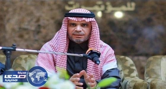 " التعليم " : توفير وسائل النقل للمعلمات في المناطق البعيدة والوعرة