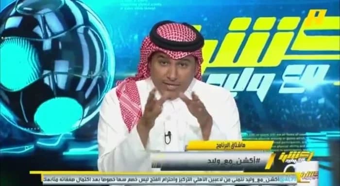 الحريري يتحدى الاتحاديين: اطلبوا حكام أجانب.. فيديو
