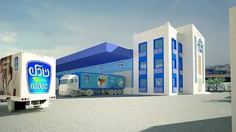 شركة نادك توفر وظائف إدارية شاغرة