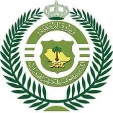 الربيعة: المملكة الثالثة عالميًا في تقديم المساعدات الإنسانية  