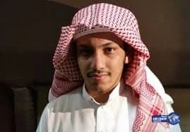 حساب إمارة مكة على " تويتر " يحتفي بالإنجاز الأمني