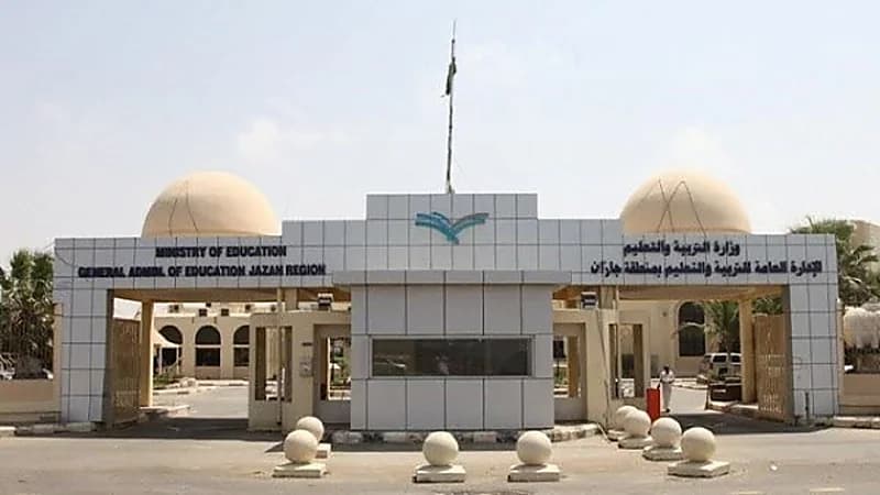 أول تعليق من تعليم جازان على واقعة تعرض طالب لتماس كهربائي