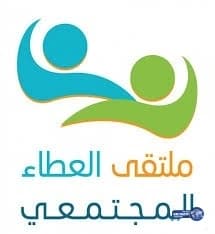 محاكمة مرشد الإخوان و738 متهمًا اليوم